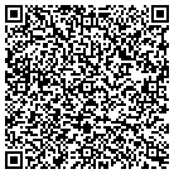 QR-код с контактной информацией организации Бош Дизель Сервис