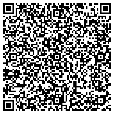 QR-код с контактной информацией организации Представительство МИД России в г. Улан-Удэ