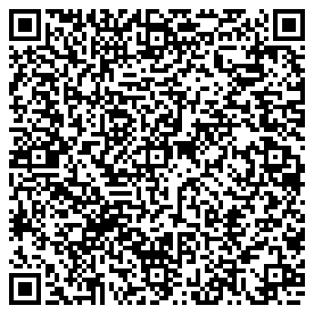 QR-код с контактной информацией организации Русская трапезная