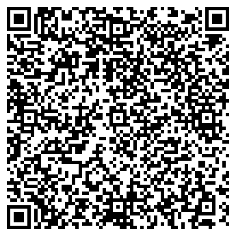 QR-код с контактной информацией организации Камень Град