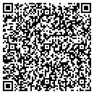 QR-код с контактной информацией организации Уют