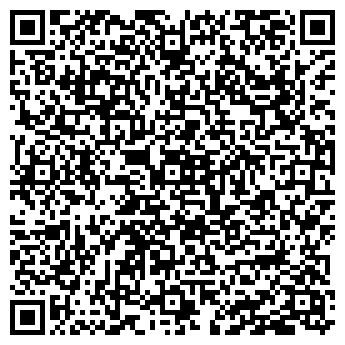 QR-код с контактной информацией организации Вита Фарм