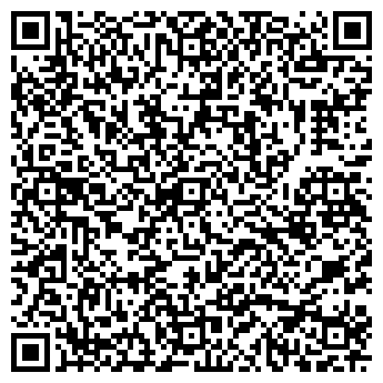 QR-код с контактной информацией организации Coffee Bean