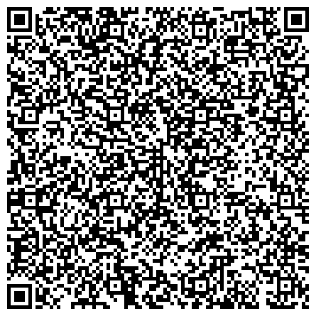 QR-код с контактной информацией организации Росреестр, Управление Федеральной службы государственной регистрации, кадастра и картографии по Республике Бурятия