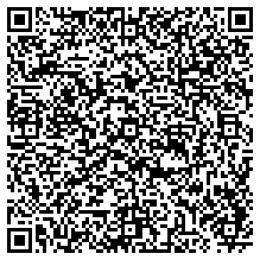 QR-код с контактной информацией организации Участковый пункт полиции №6, г. Черногорск