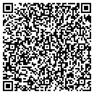 QR-код с контактной информацией организации СЕДНА