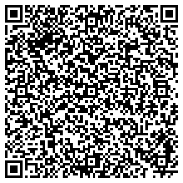 QR-код с контактной информацией организации Участковый пункт полиции №4, г. Черногорск