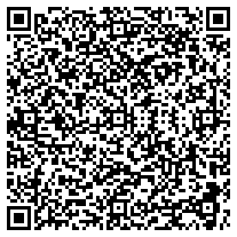 QR-код с контактной информацией организации На Чехова
