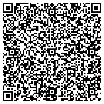 QR-код с контактной информацией организации Сфера