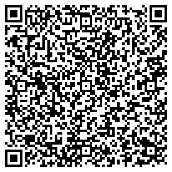QR-код с контактной информацией организации АМК-Авто