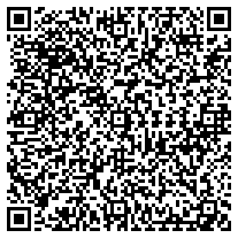 QR-код с контактной информацией организации Столовая на Северной, 1в