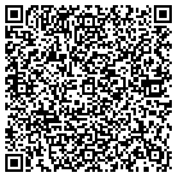 QR-код с контактной информацией организации Кафе "Автопицца"