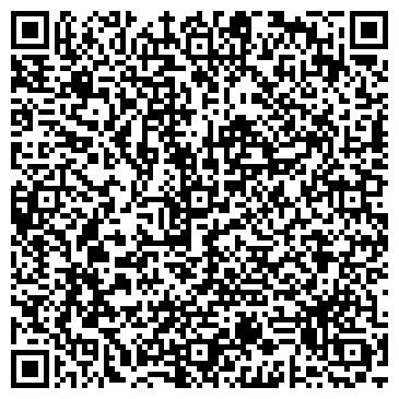 QR-код с контактной информацией организации Интерост Фарм