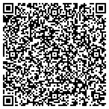 QR-код с контактной информацией организации Baker Street