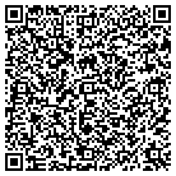 QR-код с контактной информацией организации Витаминка