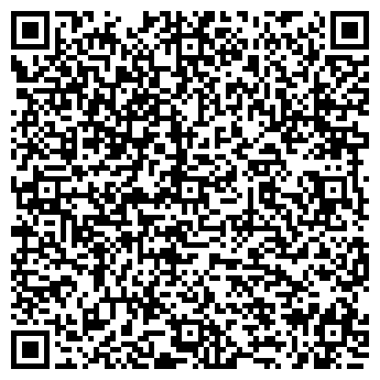 QR-код с контактной информацией организации ООО Фарма-Лэнс