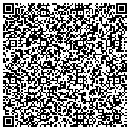 QR-код с контактной информацией организации Хакасстат