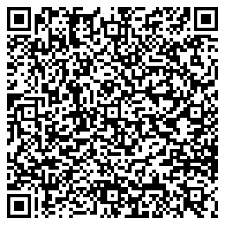 QR-код с контактной информацией организации Эксклюзив, сауна