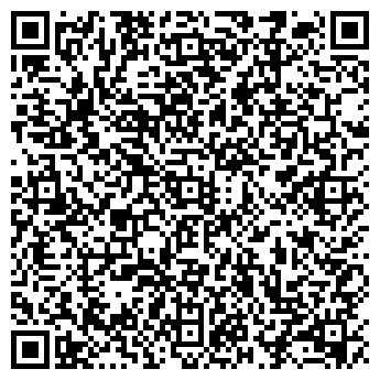 QR-код с контактной информацией организации Вита Фарм, аптека, Офис
