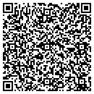 QR-код с контактной информацией организации ФРЕЯ