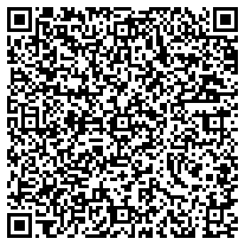 QR-код с контактной информацией организации У Камина