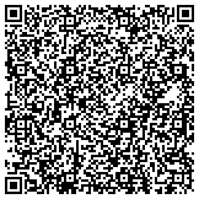 QR-код с контактной информацией организации Российский сельскохозяйственный центр, ФГБУ, филиал по Республике Хакасия