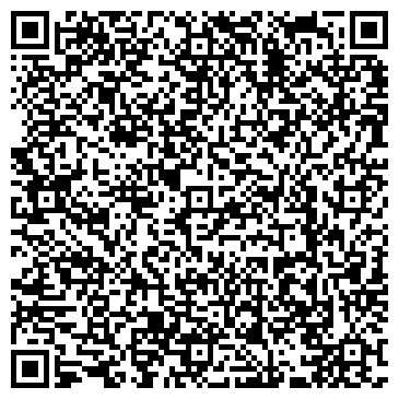 QR-код с контактной информацией организации Фельдшерско-акушерский пункт, с. Бирюля
