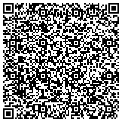 QR-код с контактной информацией организации Автошины Иркутска, интернет-магазин, Точка самовывоза