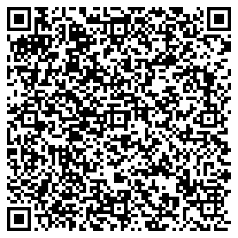 QR-код с контактной информацией организации То-То, пиццерия