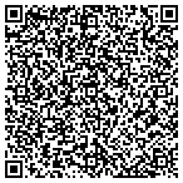QR-код с контактной информацией организации Алтаргана