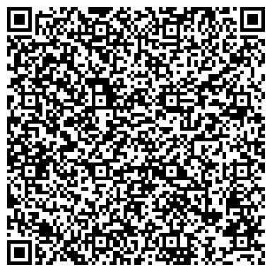 QR-код с контактной информацией организации Фельдшерско-акушерский пункт, с. Урлу-Аспак