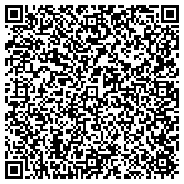 QR-код с контактной информацией организации Управление Судебного департамента в Республике Хакасия