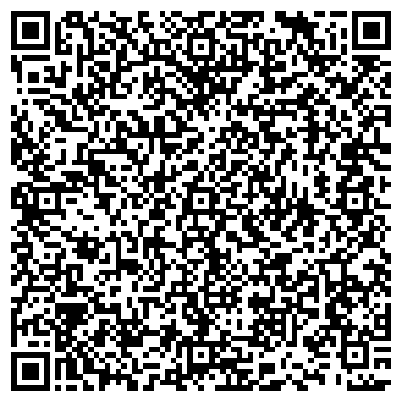 QR-код с контактной информацией организации РОБИН ГУД СПОРТИВНО-ОЗДОРОВИТЕЛЬНЫЙ КЛУБ