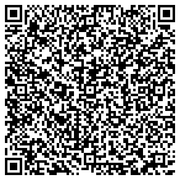 QR-код с контактной информацией организации New York