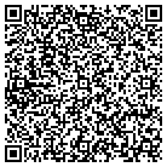 QR-код с контактной информацией организации Cordiant