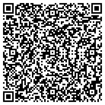 QR-код с контактной информацией организации ШиноМАН