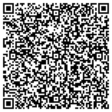 QR-код с контактной информацией организации Сеть шинных центров