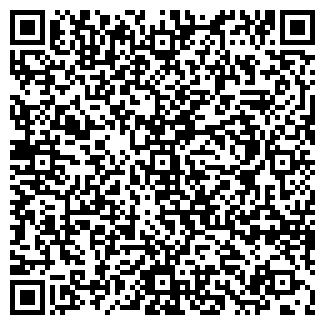 QR-код с контактной информацией организации Вита Фарм