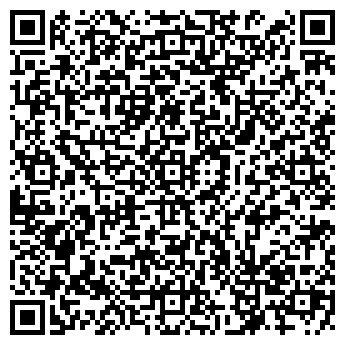 QR-код с контактной информацией организации Автосектор