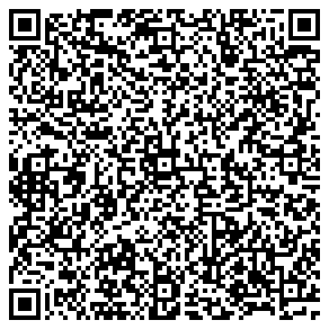 QR-код с контактной информацией организации ООО СахалинХост