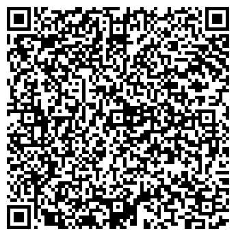 QR-код с контактной информацией организации Ундина