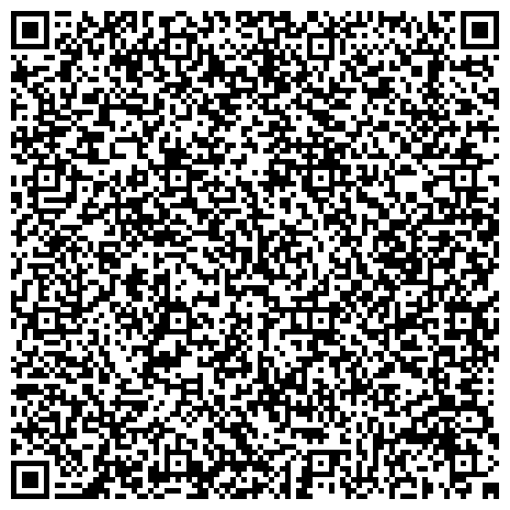 QR-код с контактной информацией организации Хакасстат, Территориальный орган Федеральной службы государственной статистики по Республике Хакасия, Отдел государственной статистики г. Черногорска