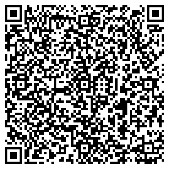 QR-код с контактной информацией организации Кристина