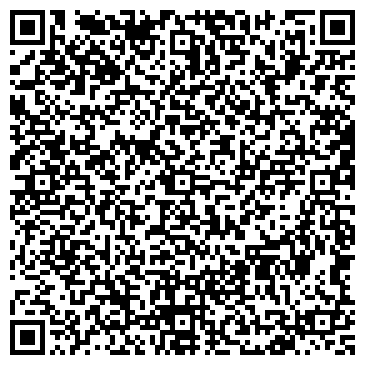 QR-код с контактной информацией организации 5D кино, киноаттракцион, ИП Юнацкевич О.А.