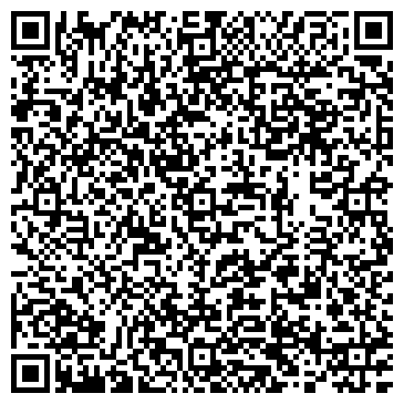 QR-код с контактной информацией организации ООО Кволити