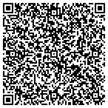 QR-код с контактной информацией организации ООО Шина Плюс