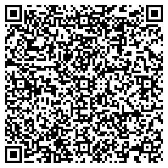 QR-код с контактной информацией организации Киномакс