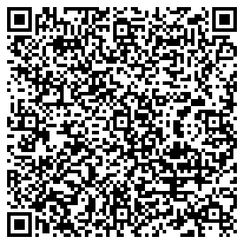 QR-код с контактной информацией организации ТАРТЮФ КРЦ ТФ ДИСКО