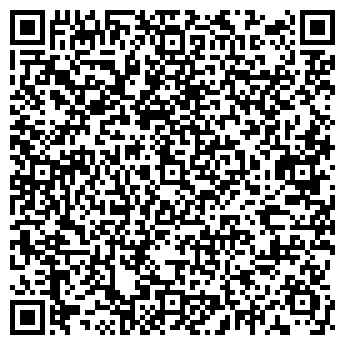 QR-код с контактной информацией организации Диана