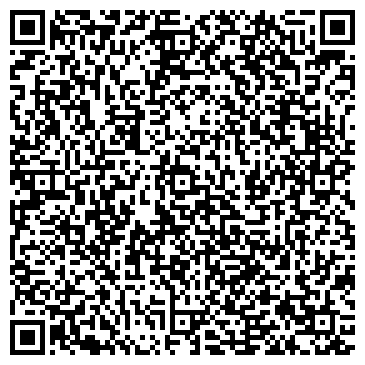 QR-код с контактной информацией организации Командум